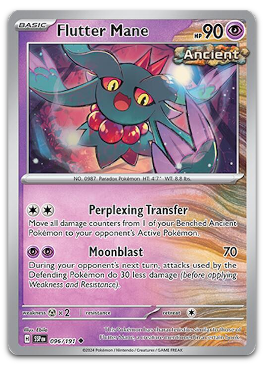 Product image for TCG 589949