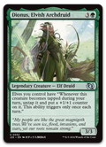Product image for TCG 590235