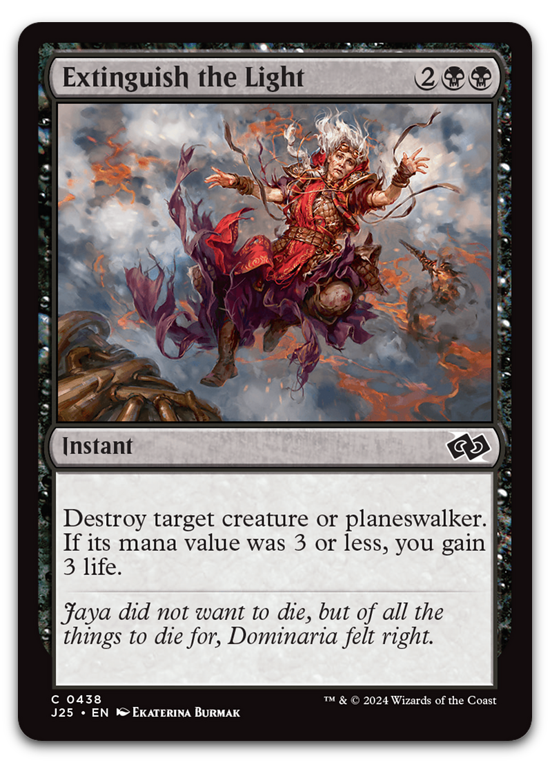 Product image for TCG 590310