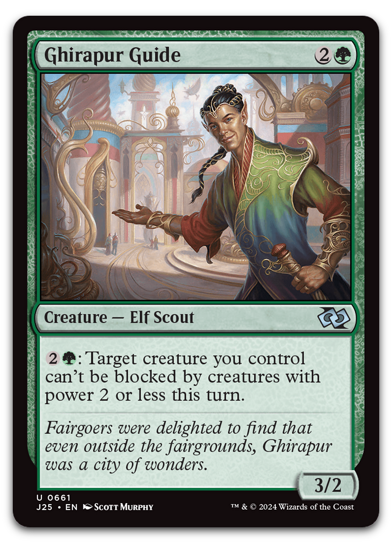 Product image for TCG 590327