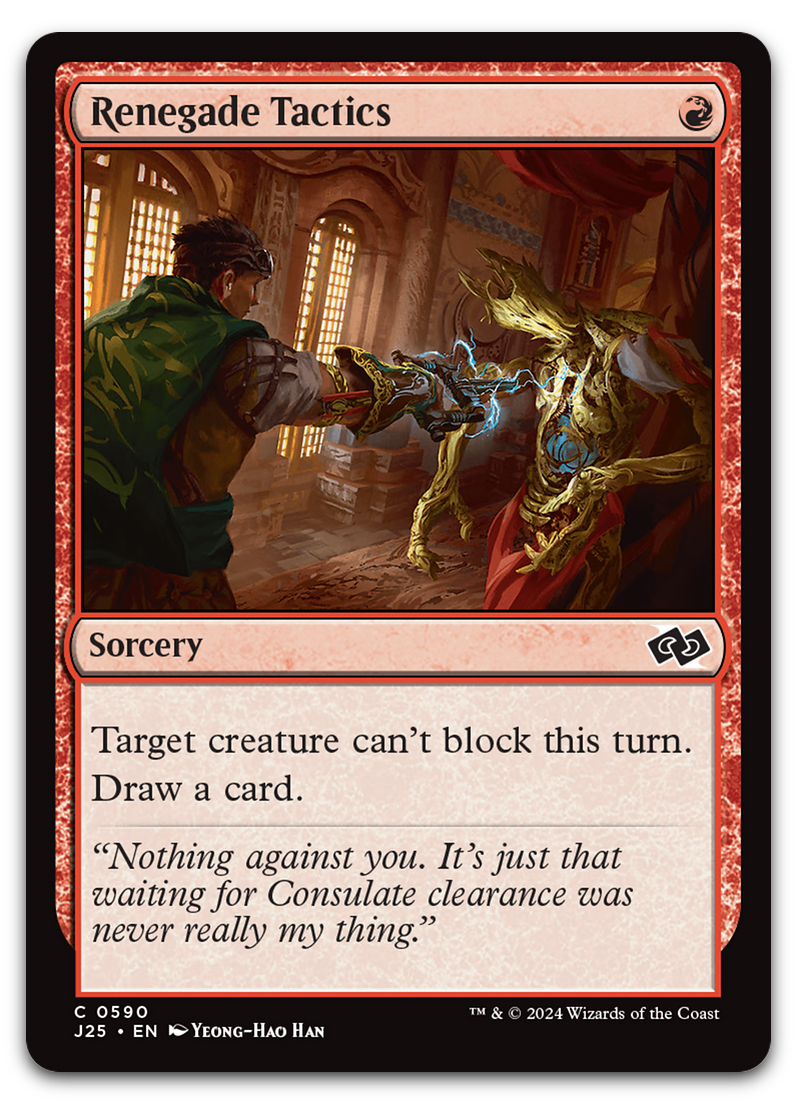 Product image for TCG 590515