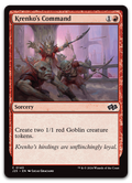 Product image for TCG 590728