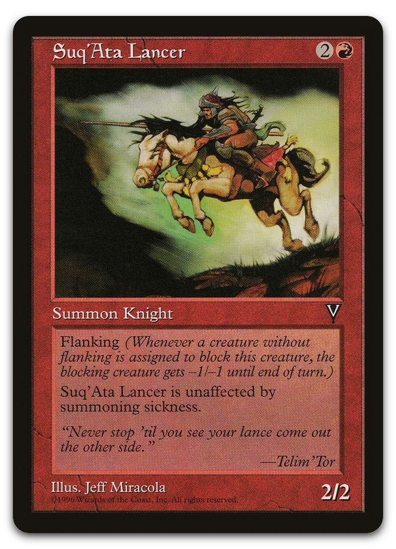 Product image for TCG 5936