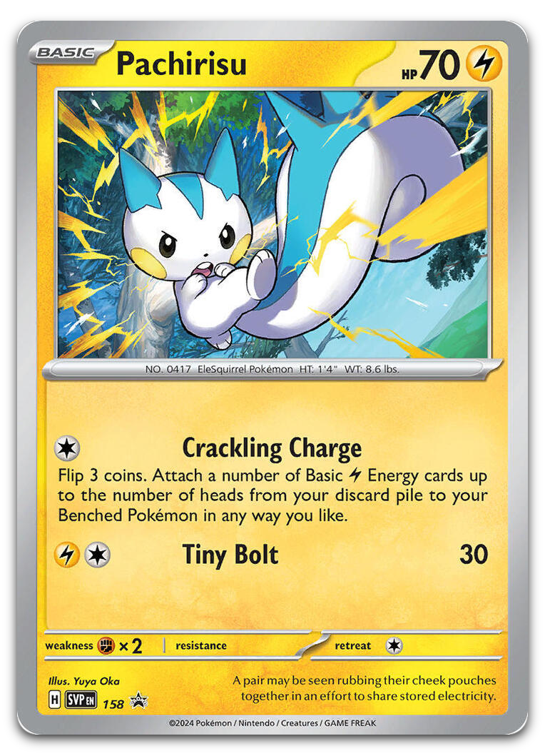 Product image for TCG 594410