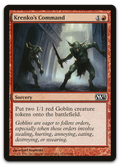 Product image for TCG 59783