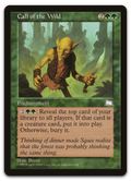Product image for TCG 6000