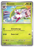 Product image for TCG 602869