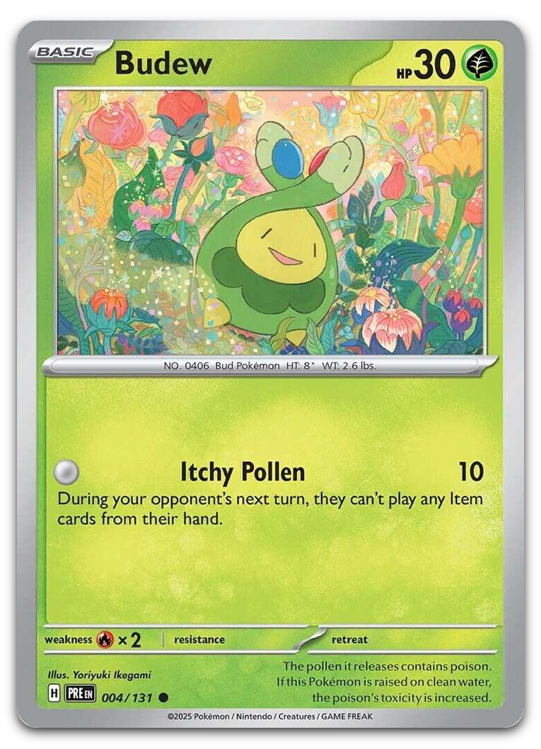 Product image for TCG 610359