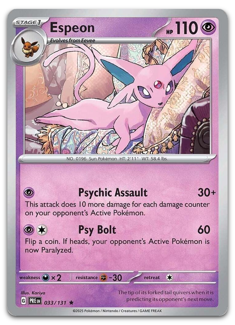 Product image for TCG 610388