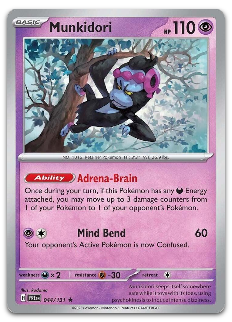 Product image for TCG 610399