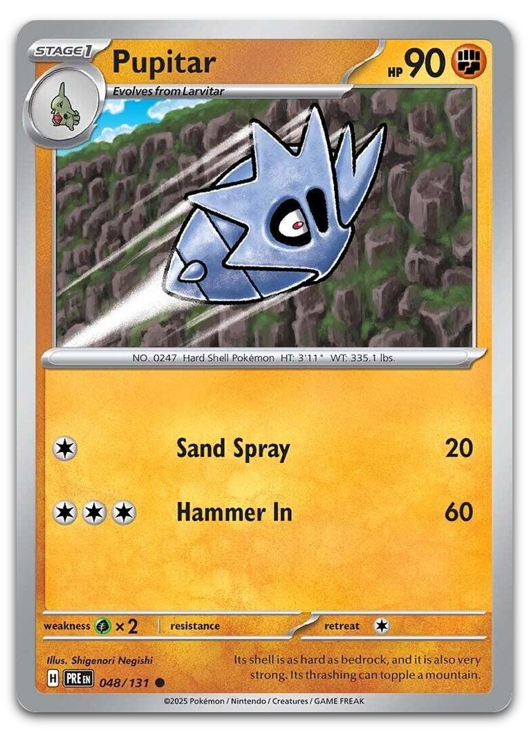 Product image for TCG 610403