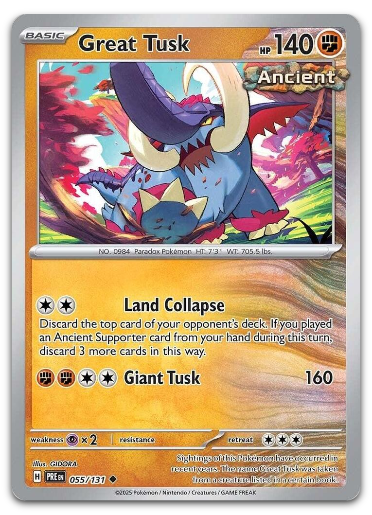 Product image for TCG 610410