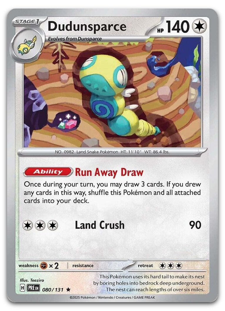 Product image for TCG 610435