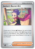 Product image for TCG 610467