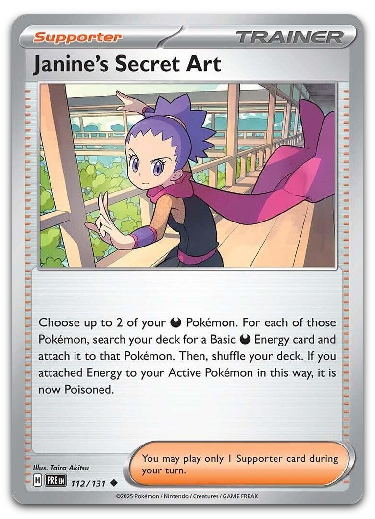 Product image for TCG 610467