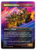 Product image for TCG 614185
