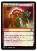 Product image for TCG 615037