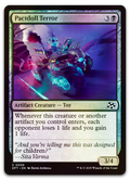 Product image for TCG 615627