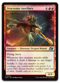 Product image for TCG 615638