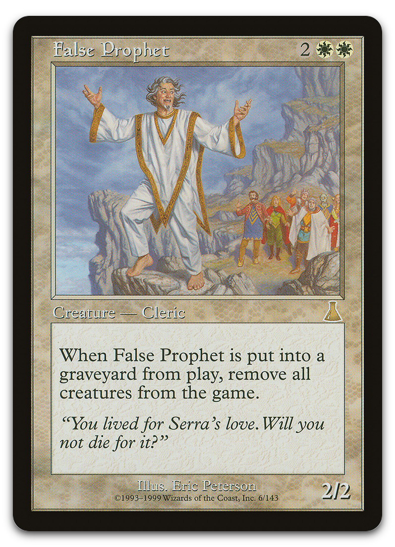 Product image for TCG 6170