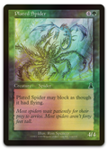 Product image for TCG 6221