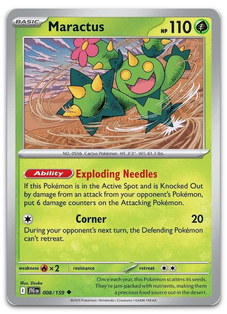 Product image for TCG 623435