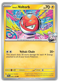 Product image for TCG 623474