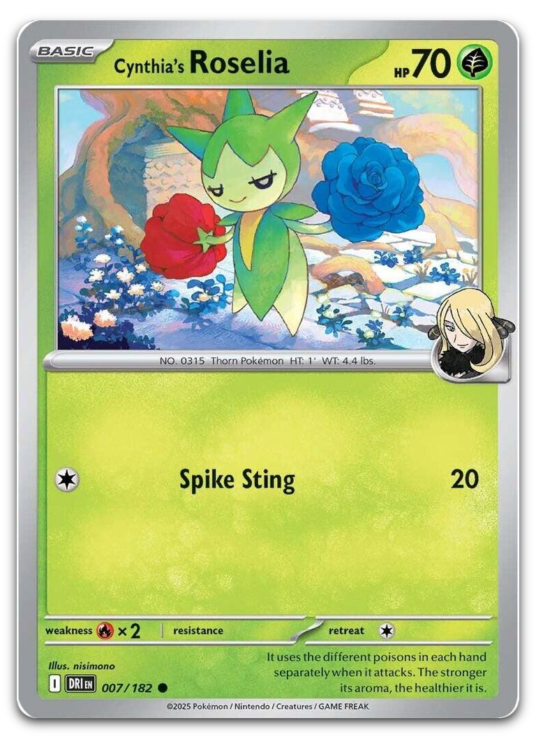 Product image for TCG 630803