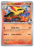 Product image for TCG 630809