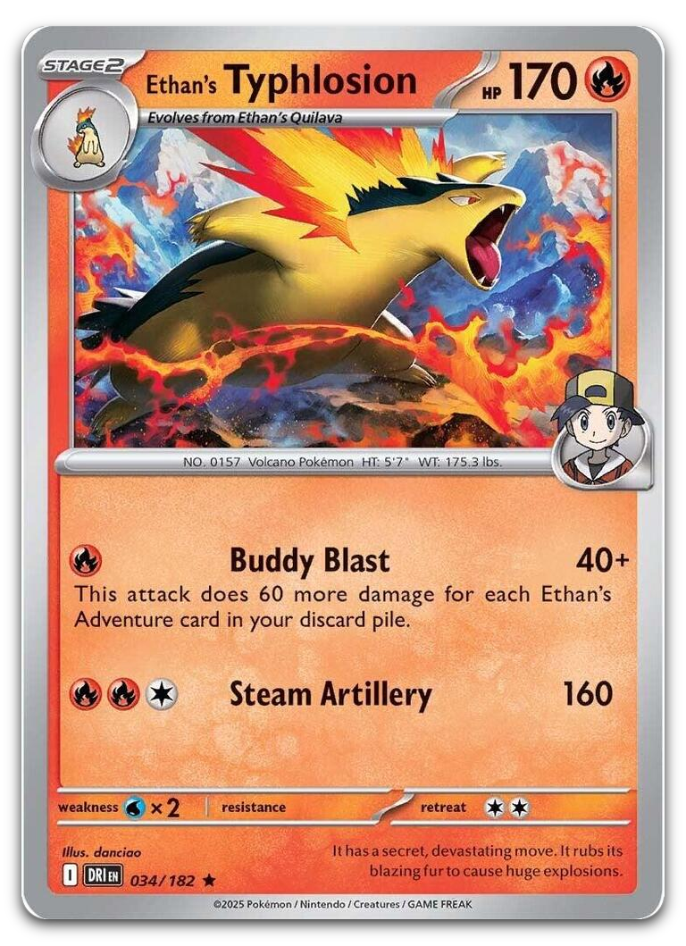 Product image for TCG 630809