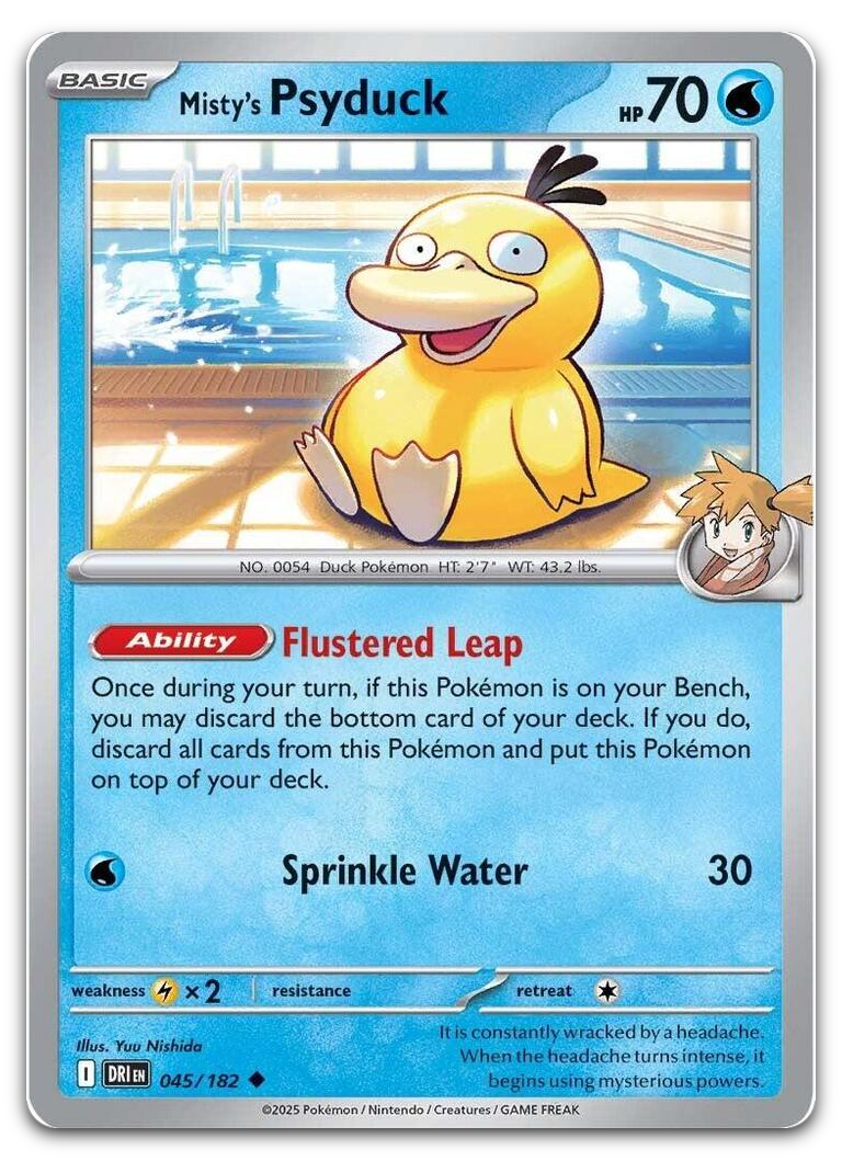 Product image for TCG 630812