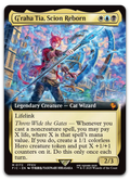 Product image for TCG 631055