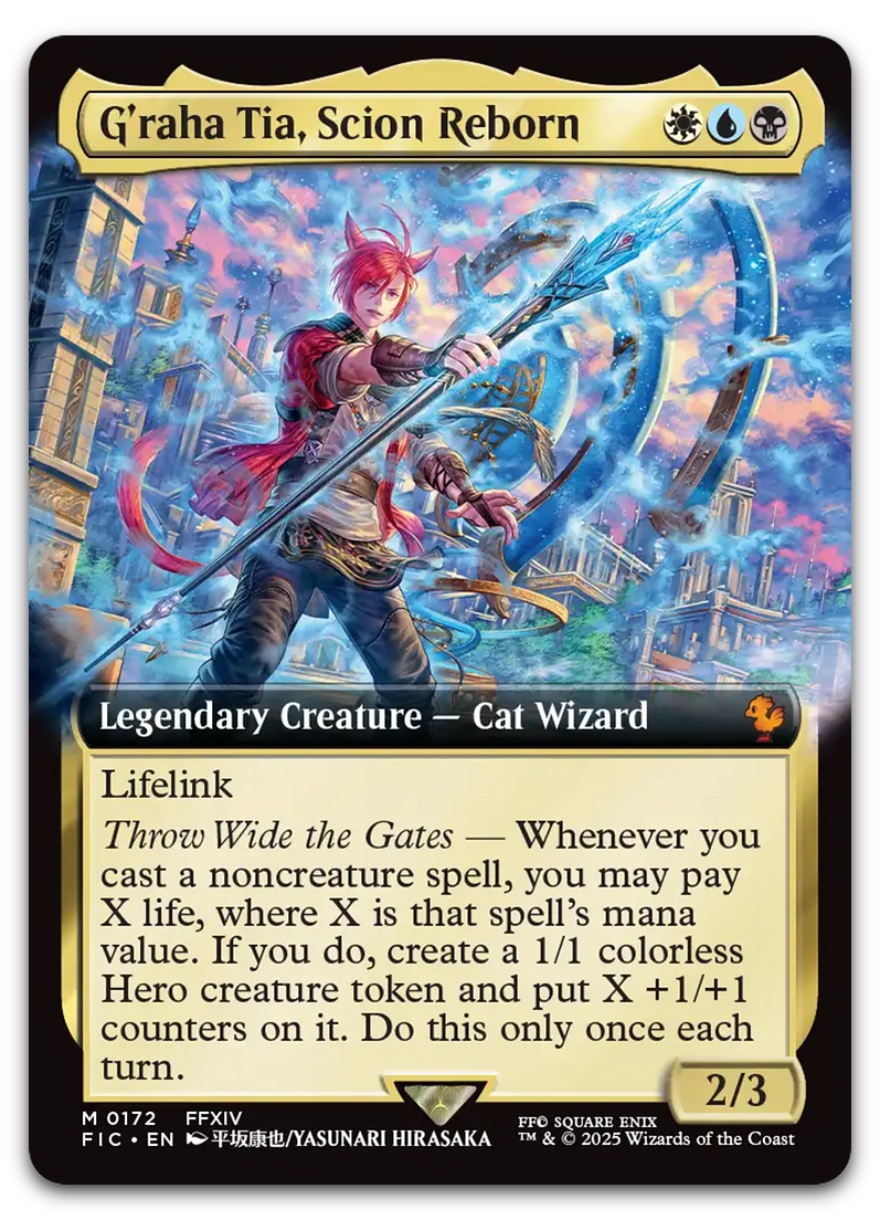 Product image for TCG 631055