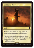 Product image for TCG 631164