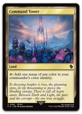 Product image for TCG 631311