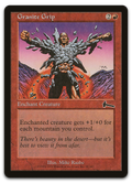 Product image for TCG 6322