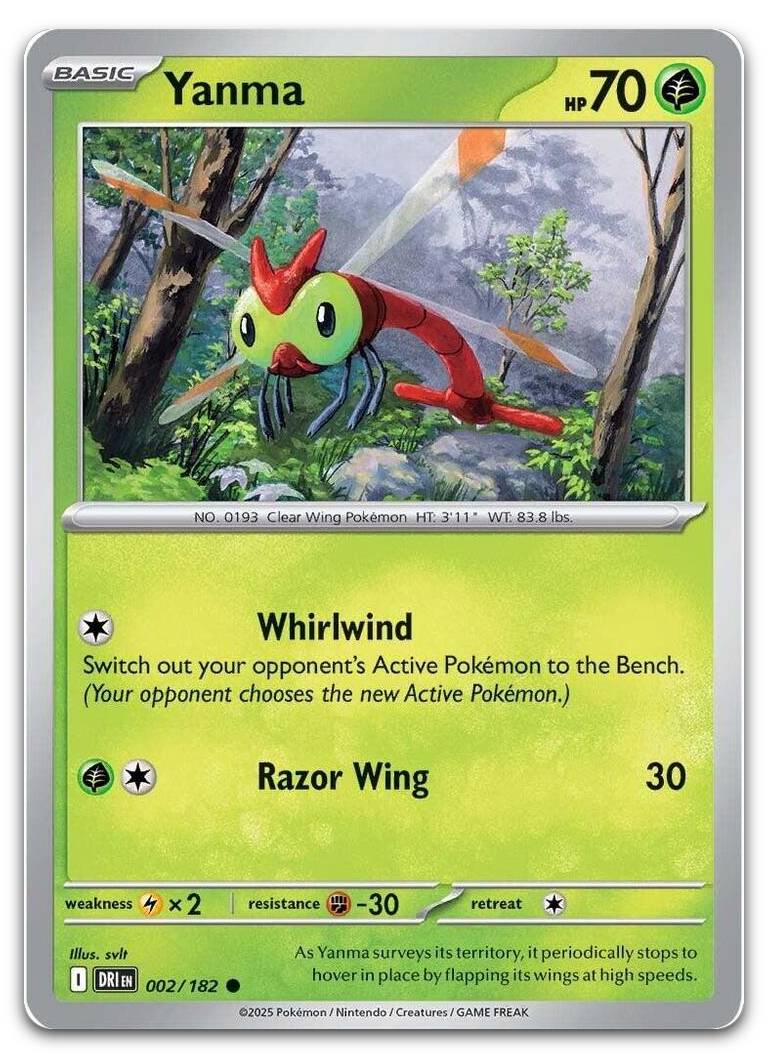 Product image for TCG 632830