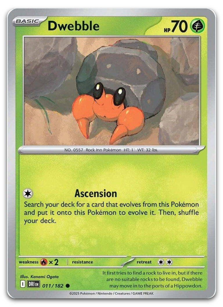 Product image for TCG 632837