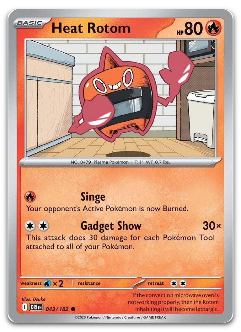 Product image for TCG 632862