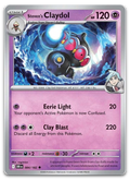 Product image for TCG 632894