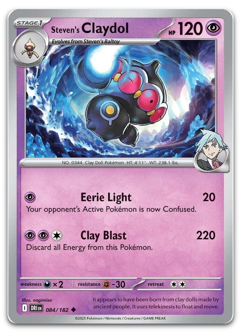 Product image for TCG 632894