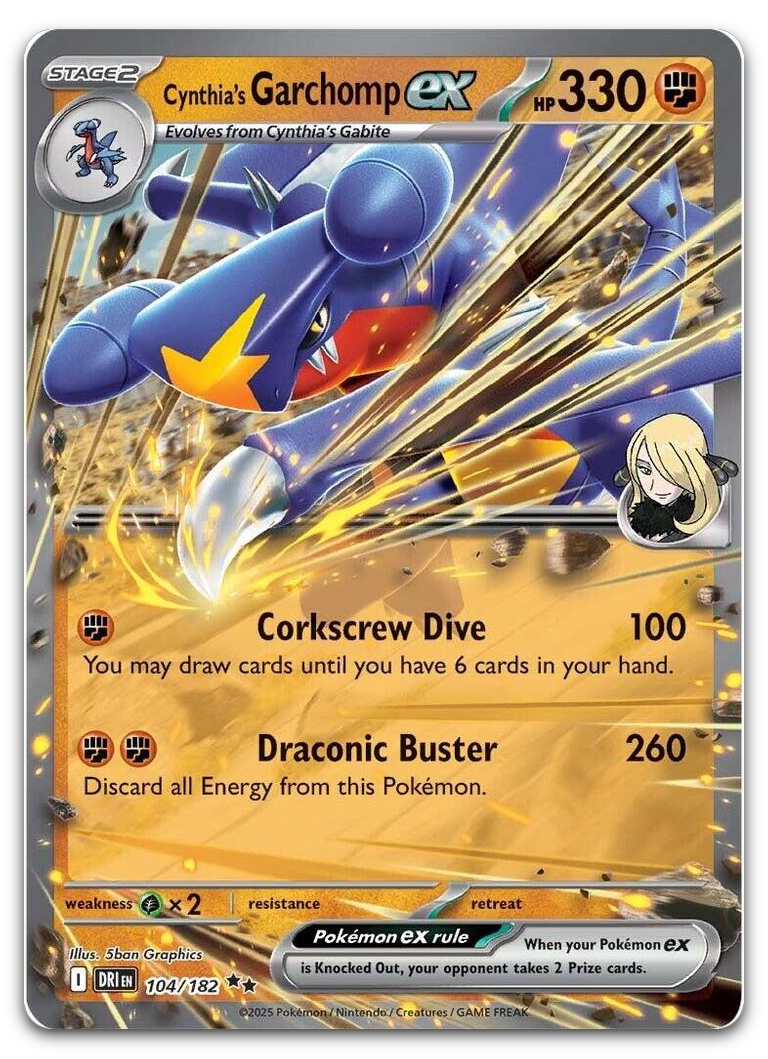 Product image for TCG 632912