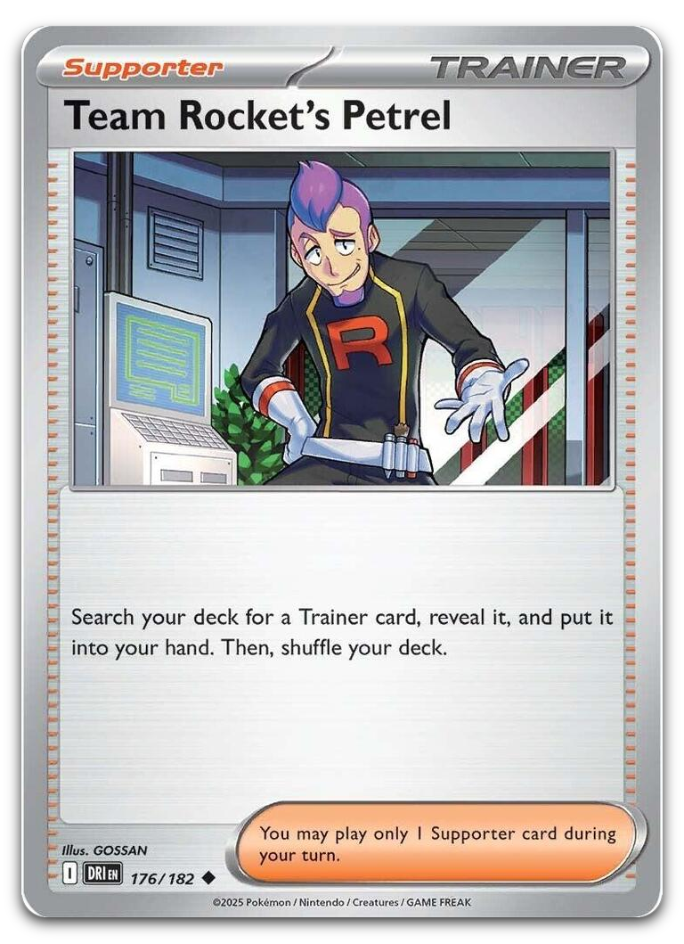 Product image for TCG 632976
