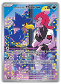 Product image for TCG 633000