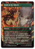 Product image for TCG 633192