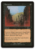Product image for TCG 6353