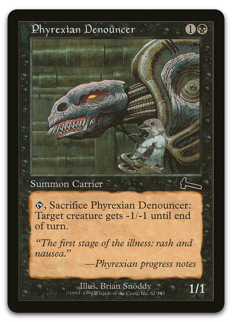 Product image for TCG 6360