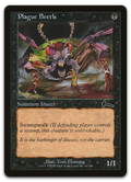 Product image for TCG 6363