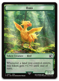 Product image for TCG 637056