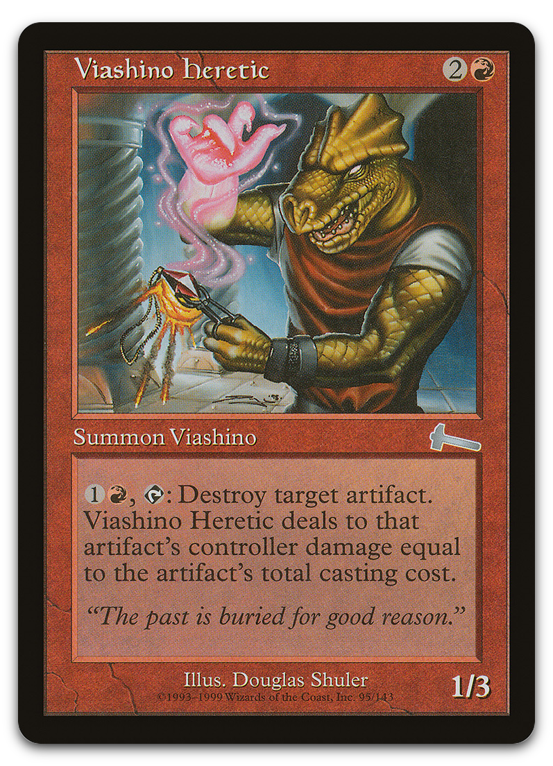 Product image for TCG 6409